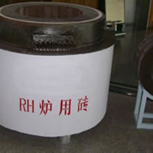 RH爐用鎂鉻磚
