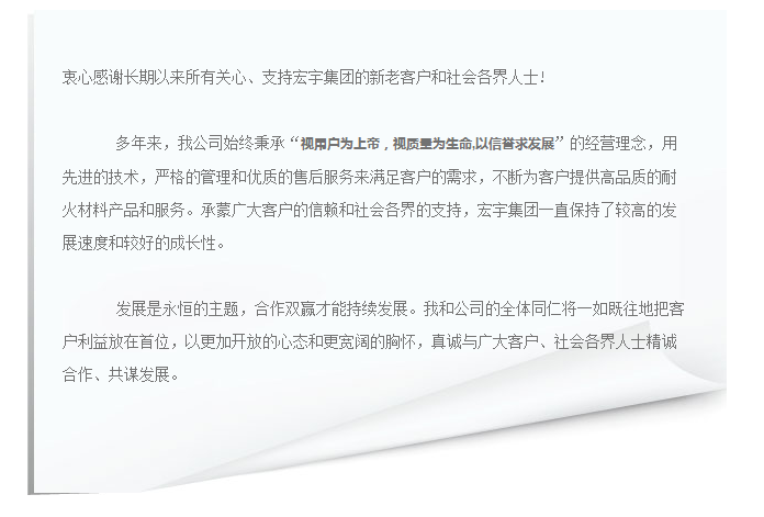 花季传媒在线观看磚價格